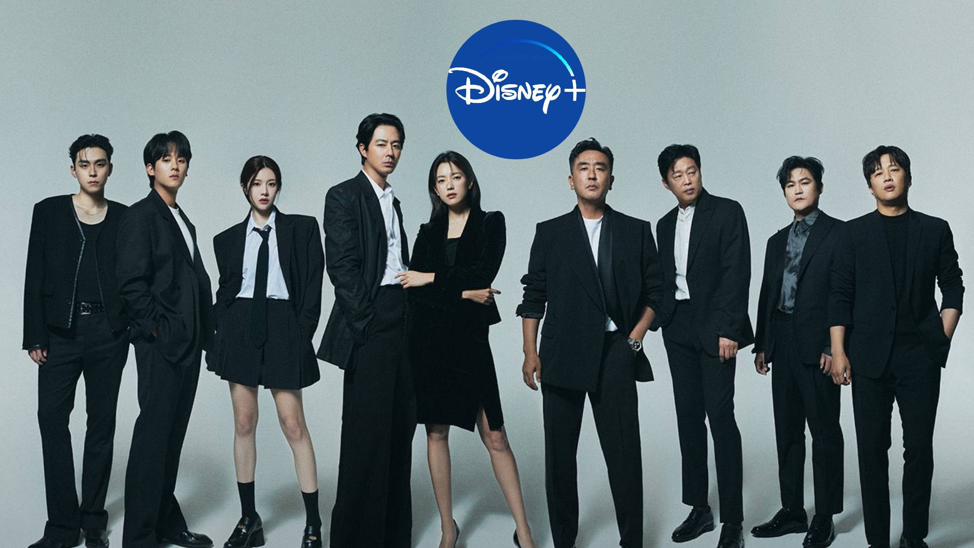 Disney+ Moving