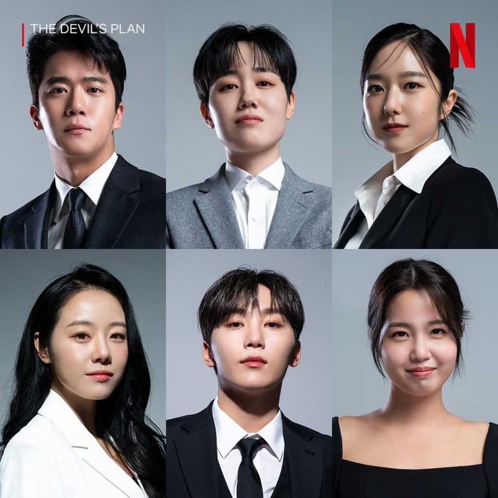 Netflix estrenos Septiembre