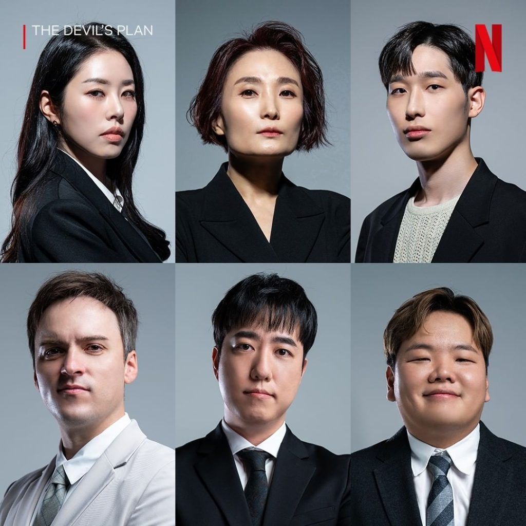Netflix estrenos Septiembre