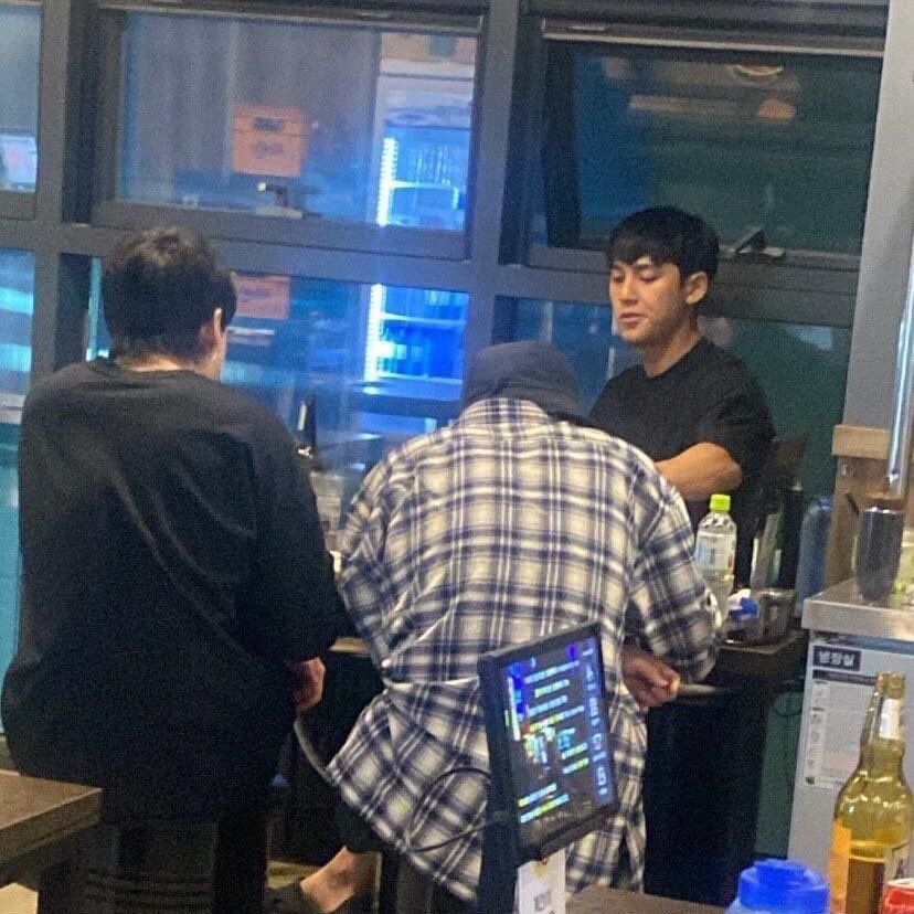 Jungkook Eun Woo 