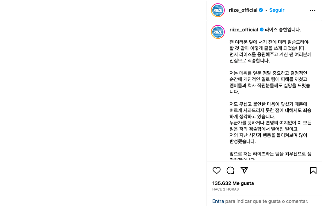 Seunghan controversia 