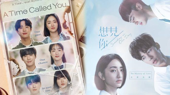 Jeon Yeo Been revela que les pidieron no ver el drama original de A Time Called You