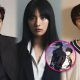 Nana se une a Lee Min Ho y Ahn Hyo Seop en conversaciones para la película de popular webtoon