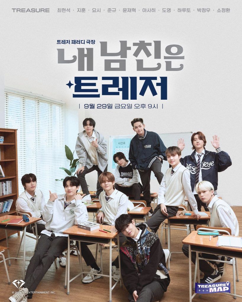 TREASURE protagonistas K-dramas