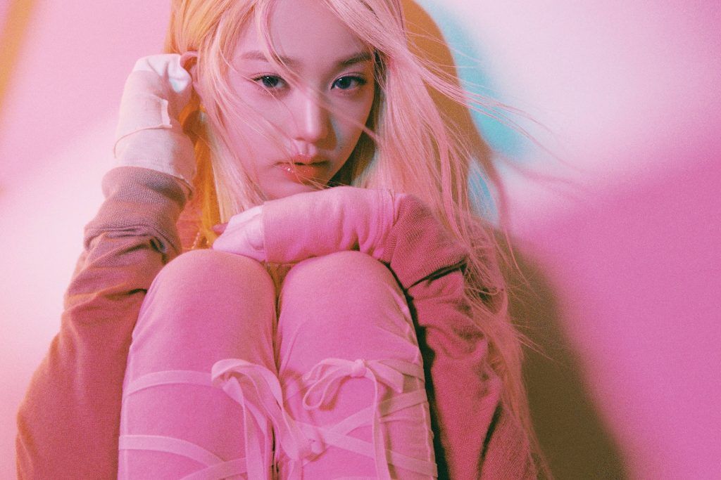 I'VE MINE