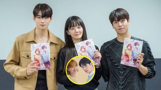 Eun Woo Gyu Young