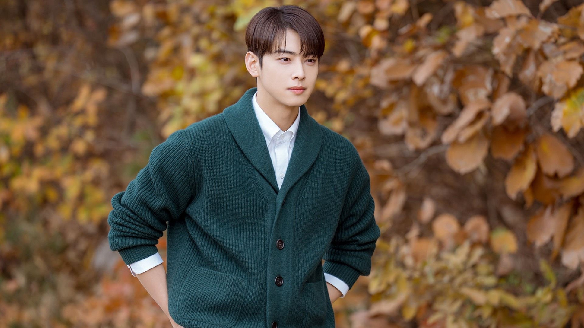 Eun Woo