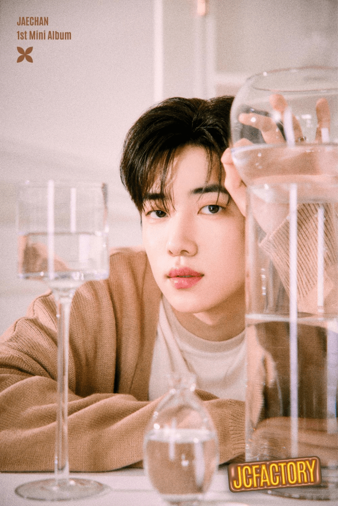 Jaechan DKZ