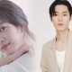 Jae Wook Bo Ah