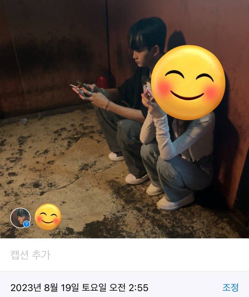 Junhyeok n.SSign