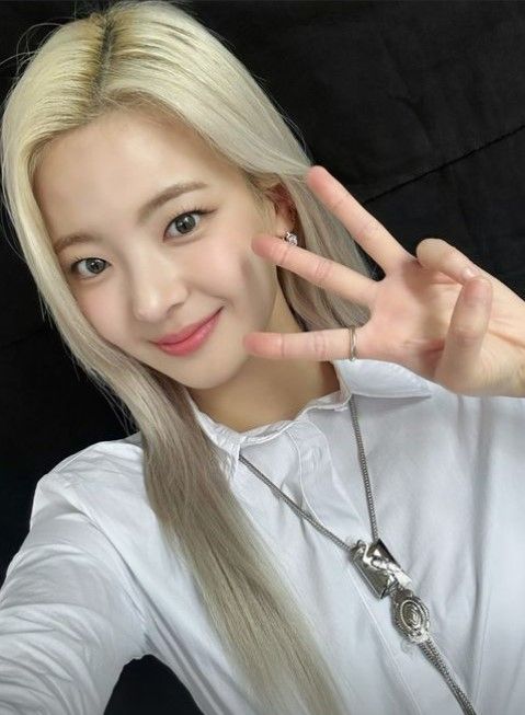 Lia itzy