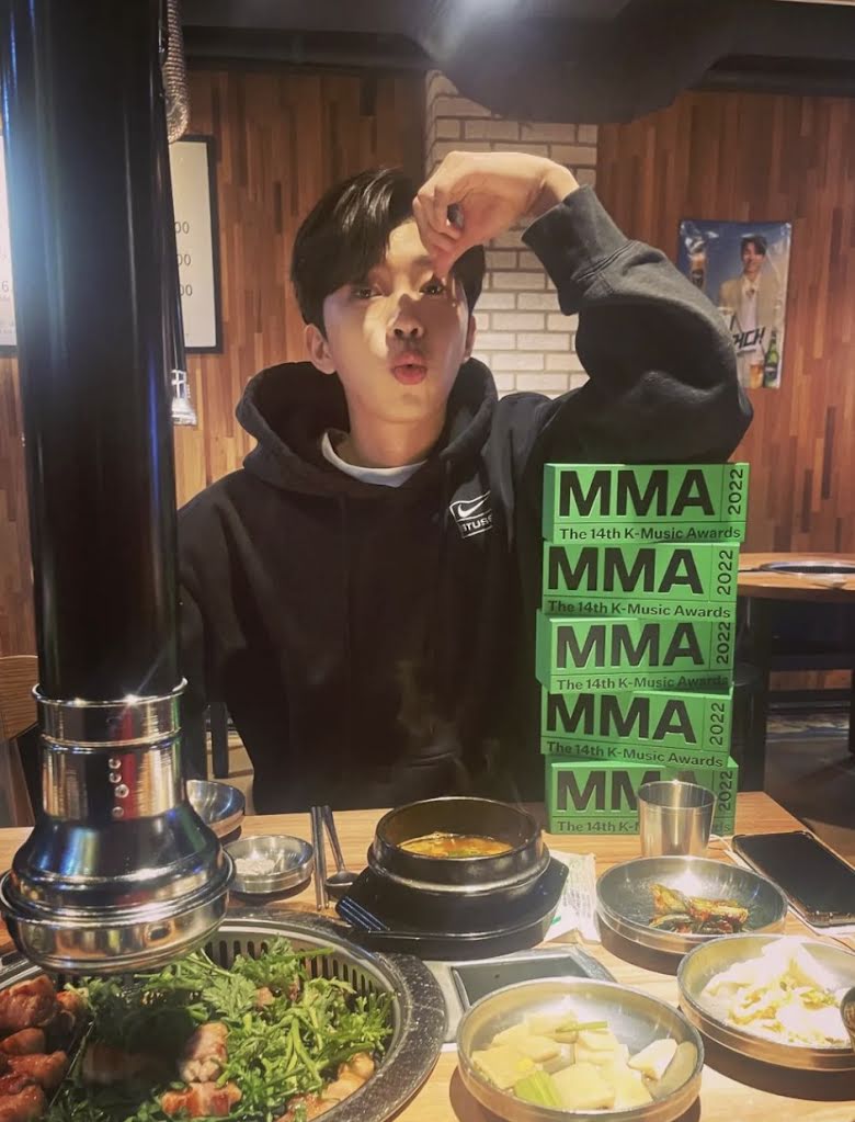 Lim Young Woong trot