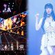 grabaron el show de Dream Sweet y Suzy para Doona en KCON