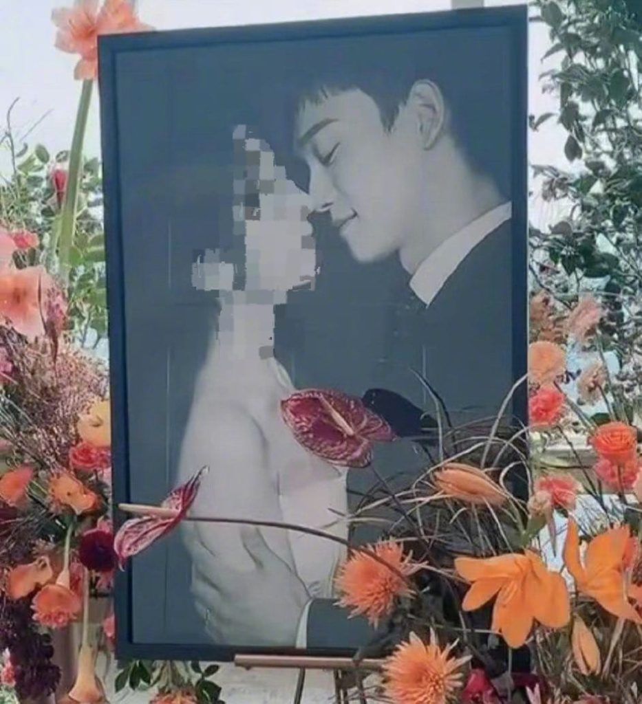Chen EXO boda