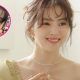 Han So Hee piercings rostro