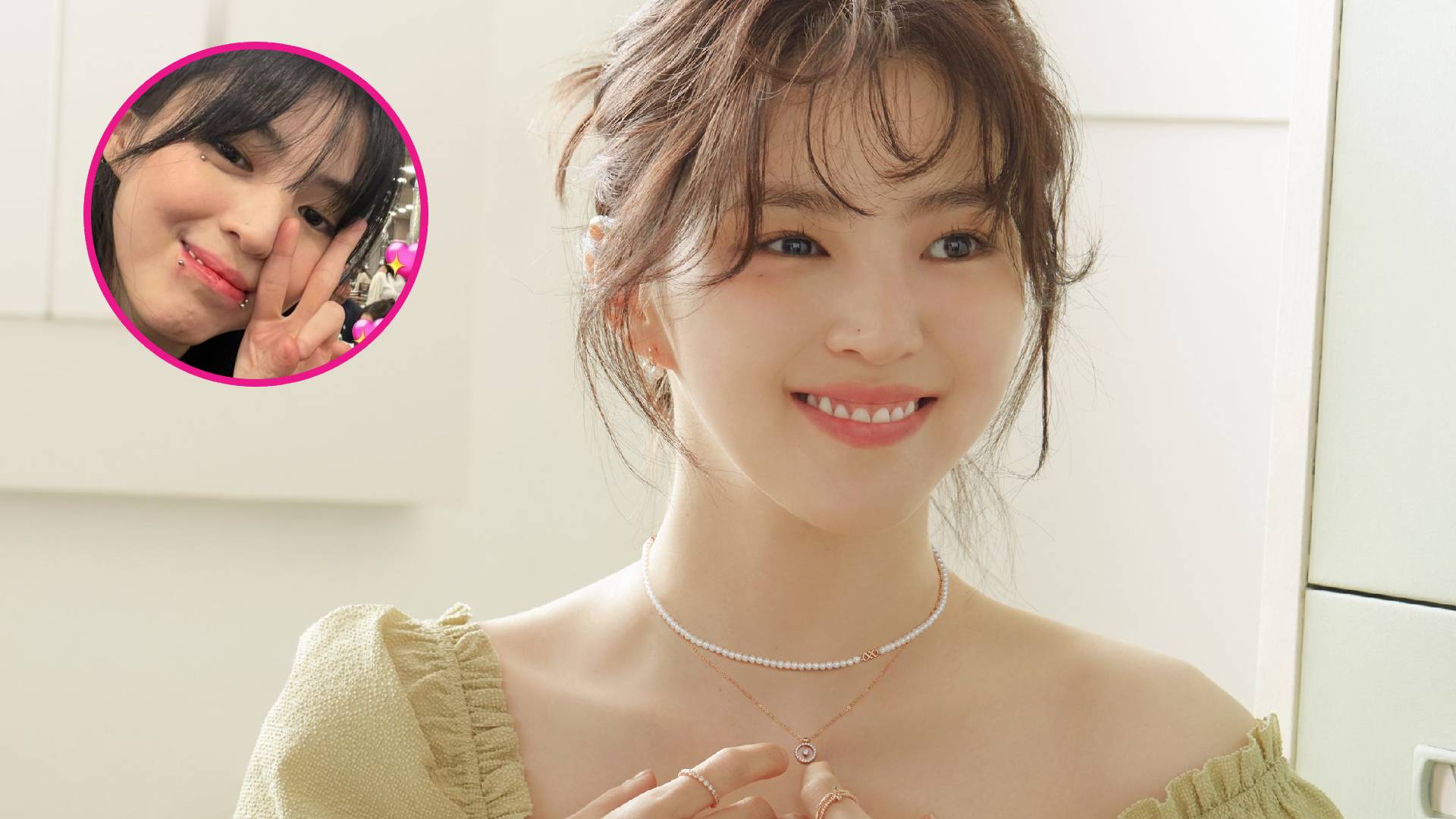 Han So Hee piercings rostro