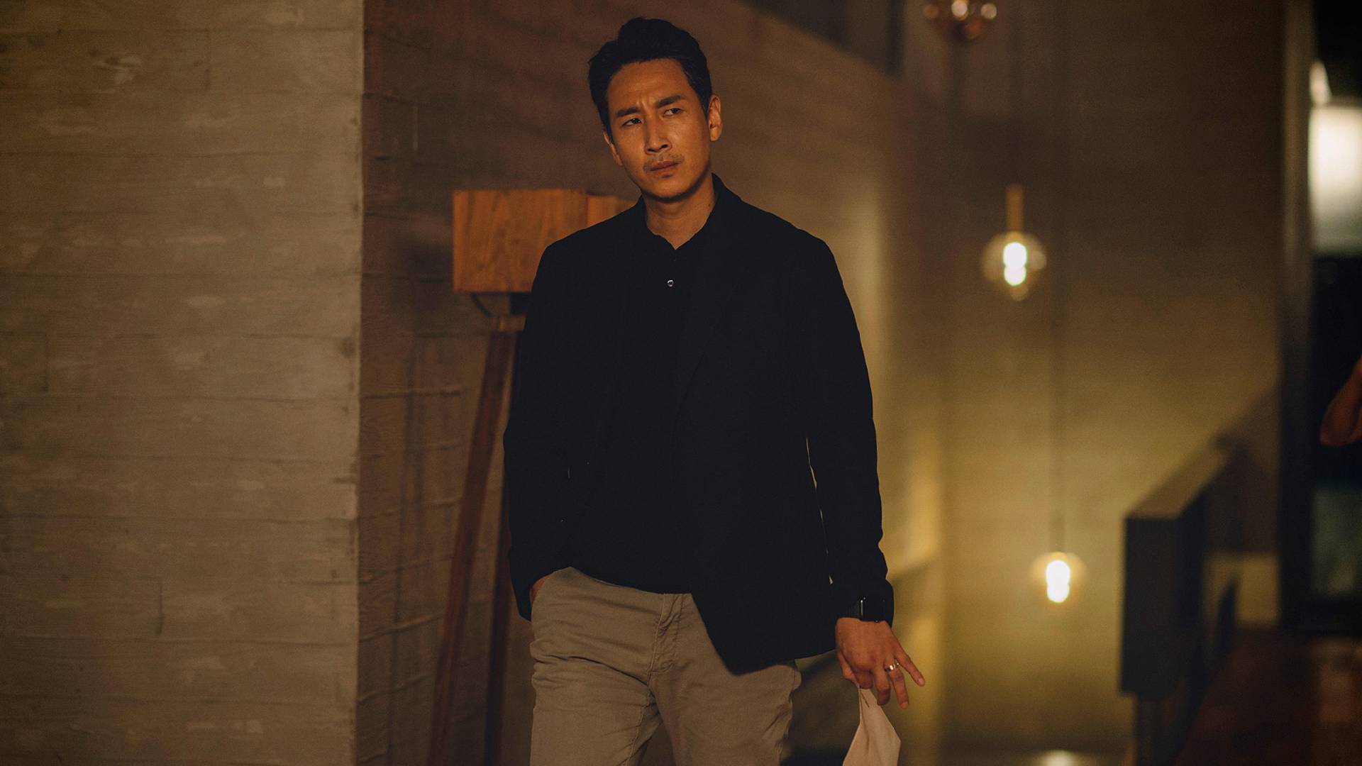 Lee Sun Gyun drogas