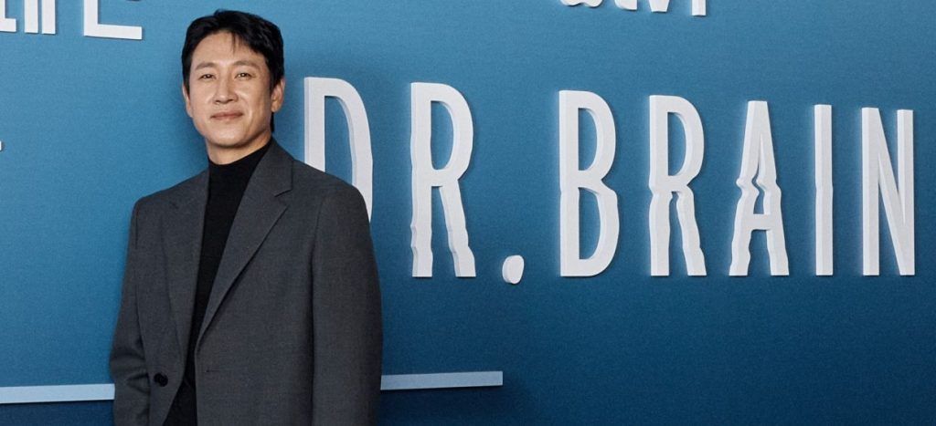 Lee Sun Gyun escándalo drogas