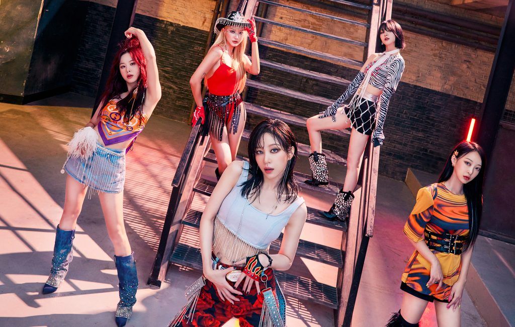 McDonald's K-Pop canción