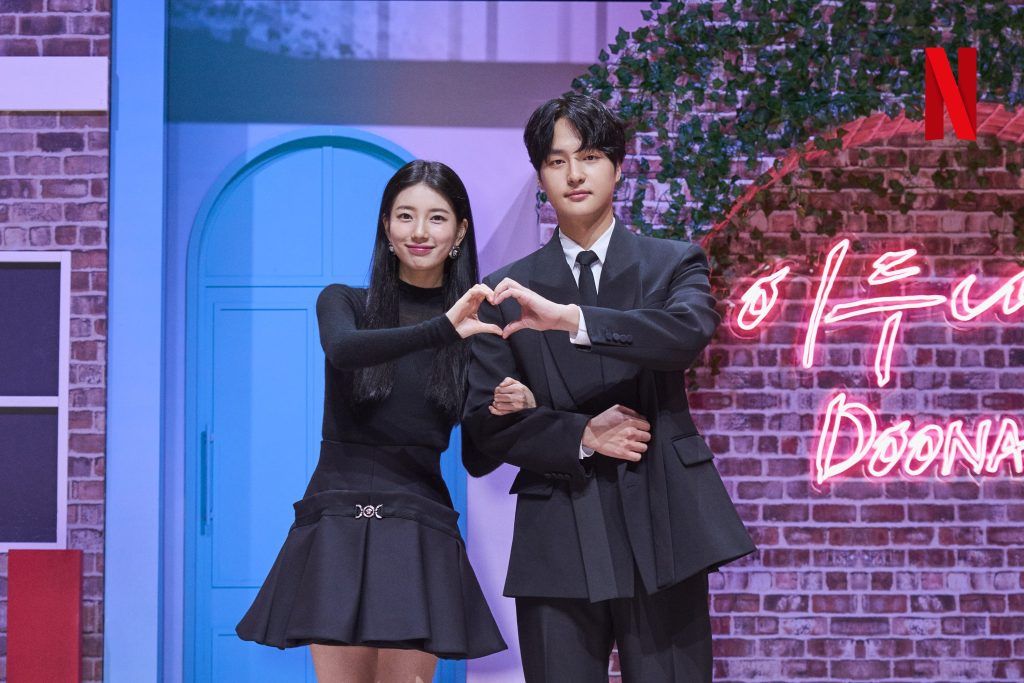 Suzy Yang Se Jong doona