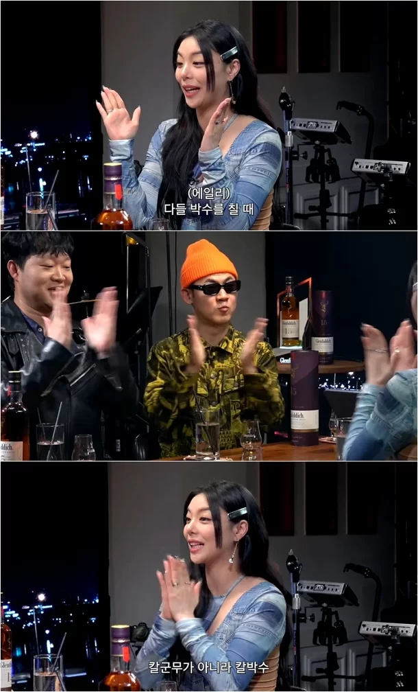 Ailee Corea del Norte 