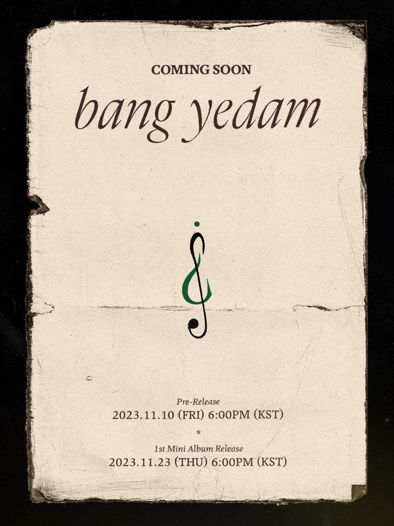 Bang Ye Dam debut