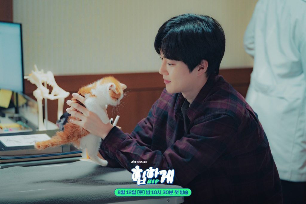 Suho en "Behind Your Touch"