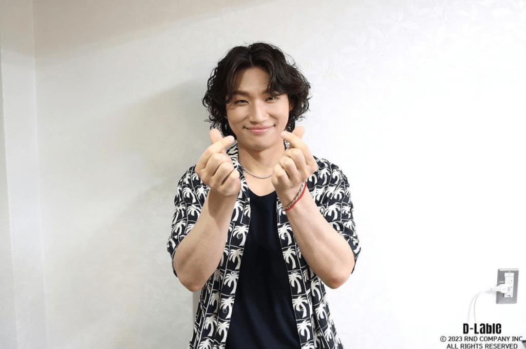 Daesung programa trote