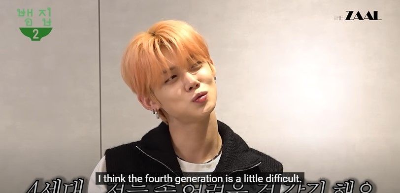yeonjun dificultad