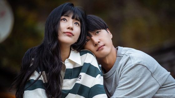 ¡Doona!