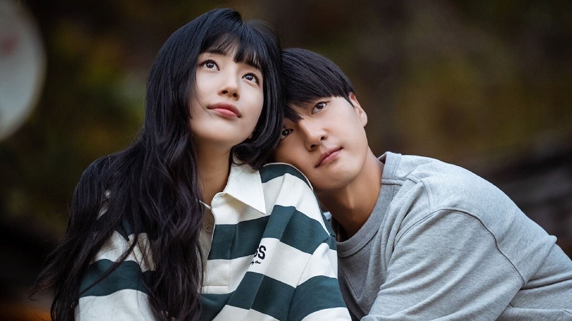 ¡Doona!