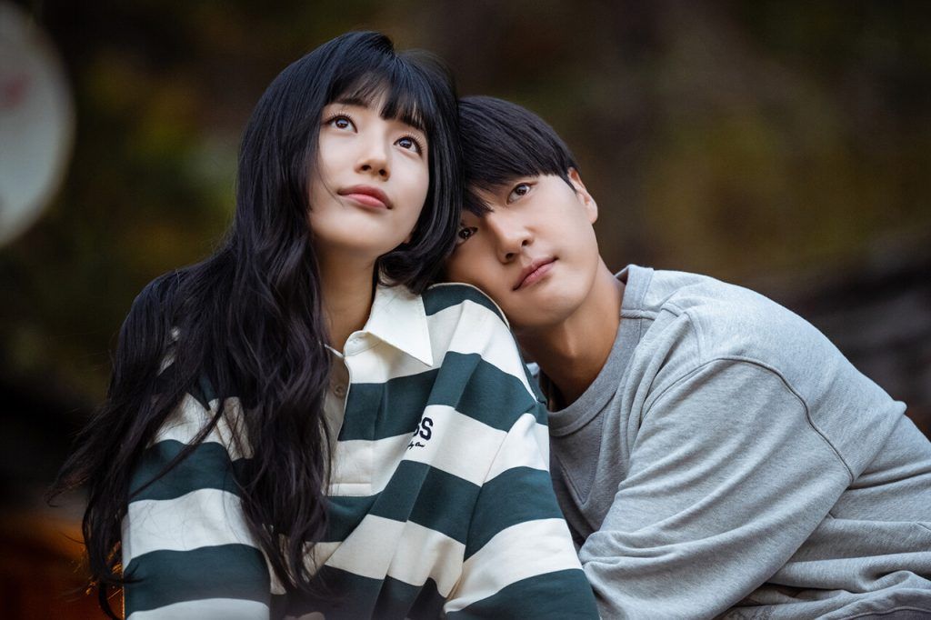 Yang Se Jong y Suzy en "Doona!"