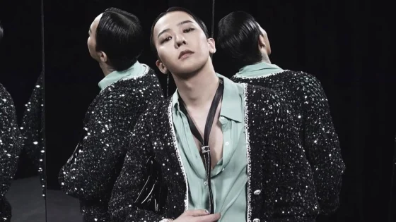 G-dragon drogas