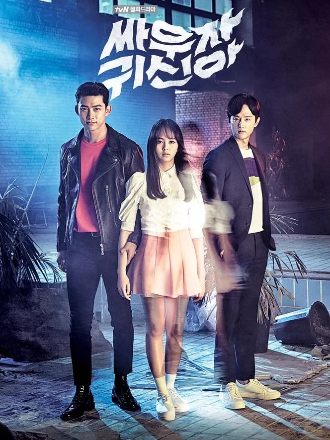 K-dramas lugares embrujados