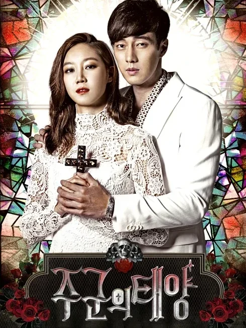 K-dramas lugares embrujados
