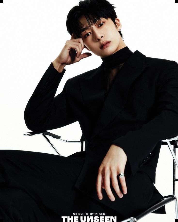 Hyungwon MONSTA X alistamiento