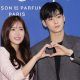Cha Eun Woo Im Soo Hyang
