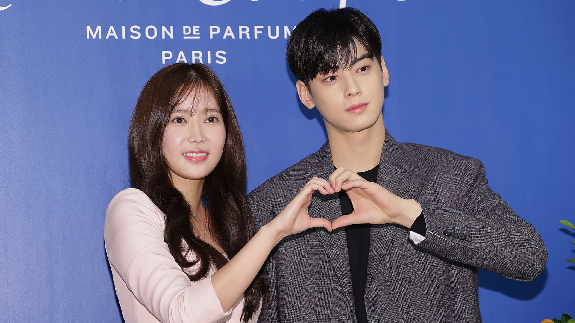 Cha Eun Woo Im Soo Hyang