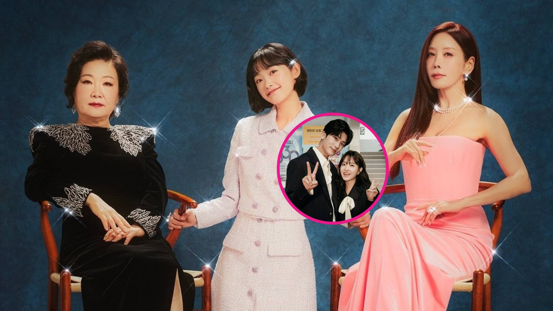 imagenes del cameo de Park Bo Young y Park Hyung Sik para Strong Girl Nam Soon