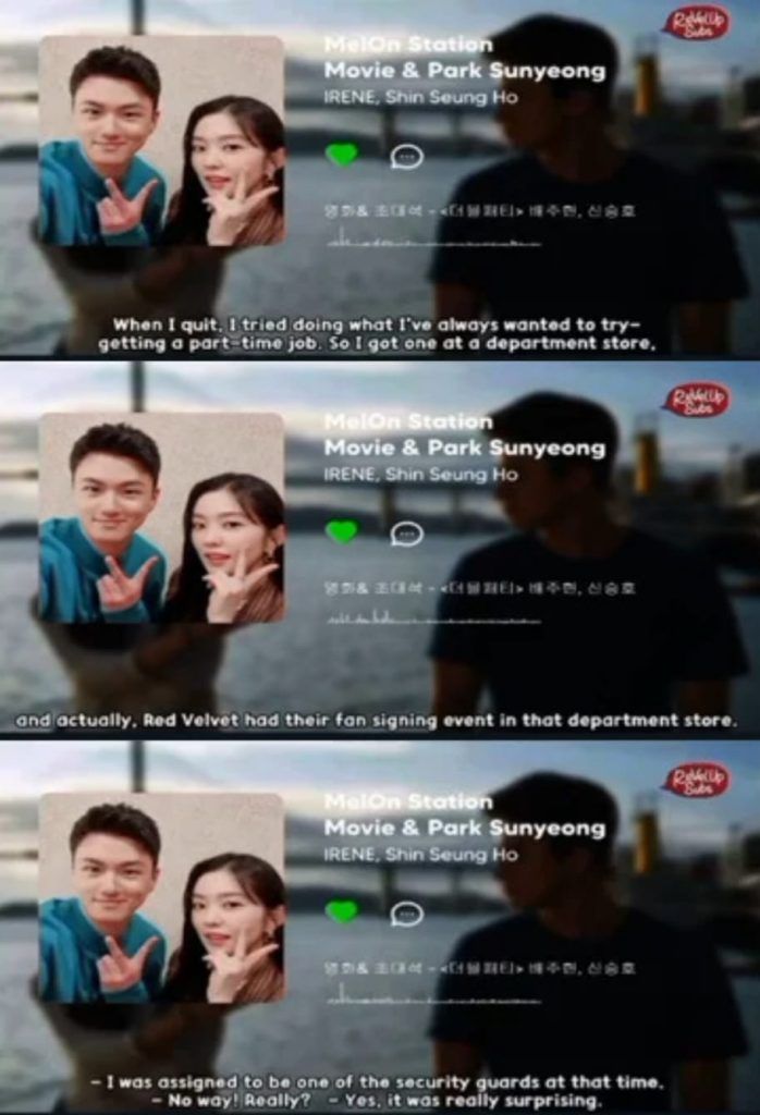 Shin Seung Ho 