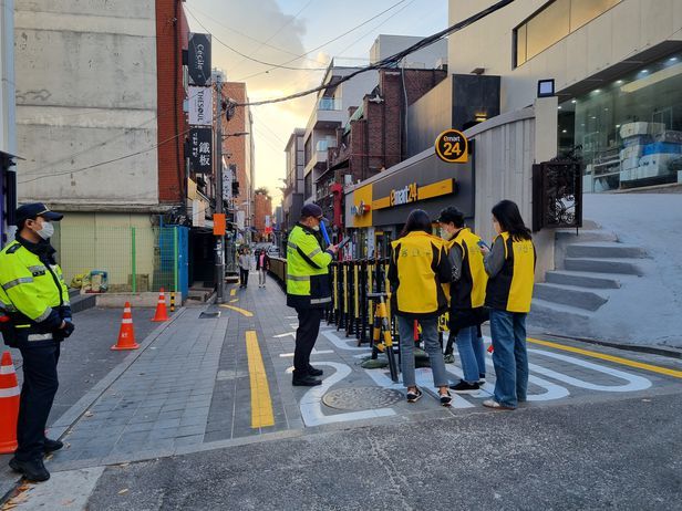 Itaewon, Corea del Sur