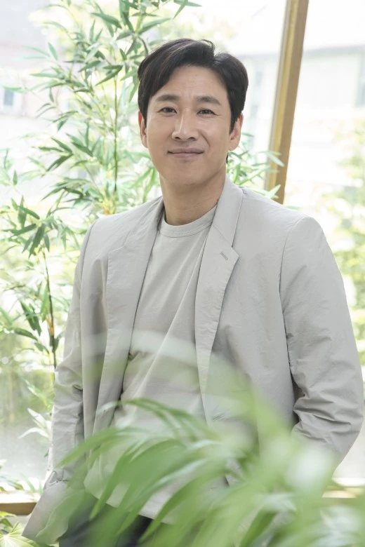  Lee Sun Gyun drogas 