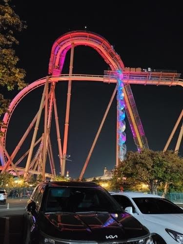 montaña rusa Corea Sur