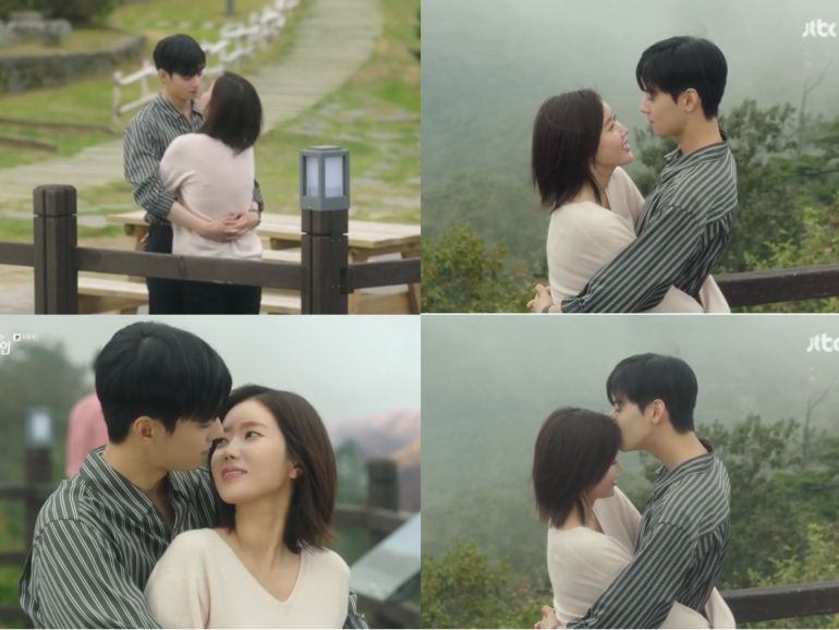 Cha Eun Woo Im Soo Hyang