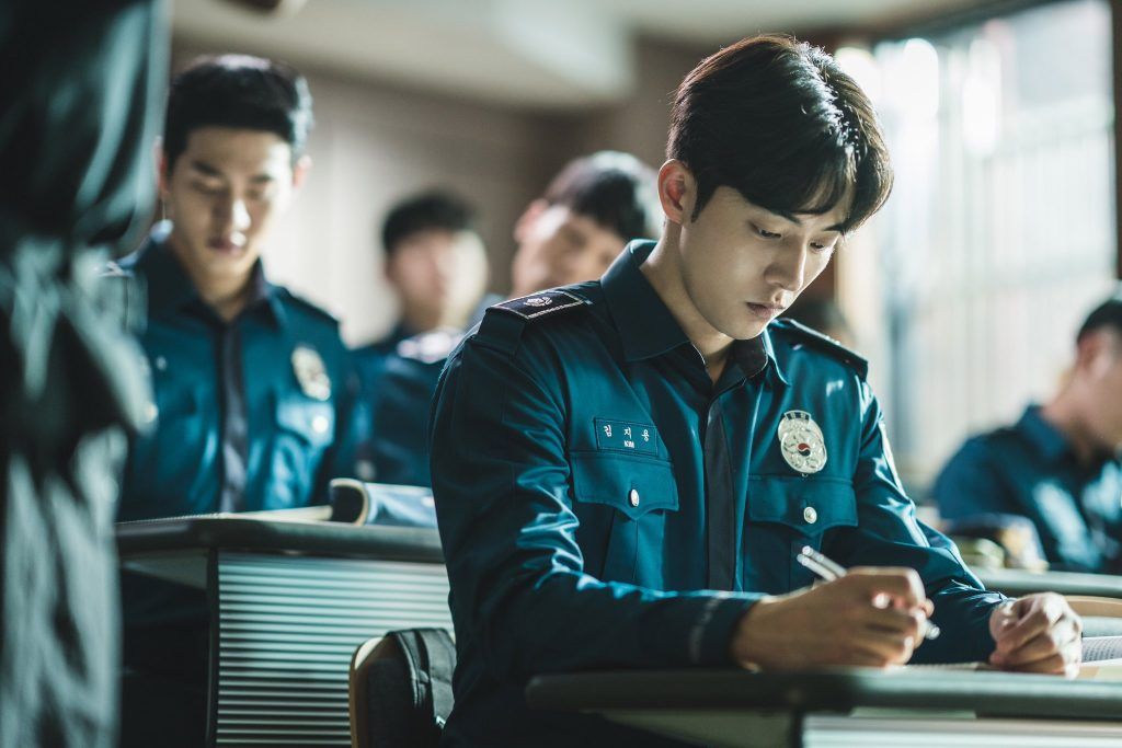 Nam Joo Hyuk Vigilante