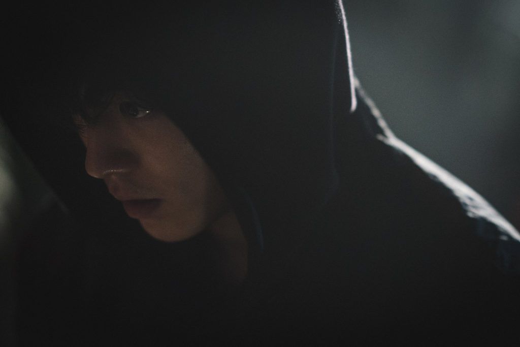 Nam Joo Hyuk Vigilante
