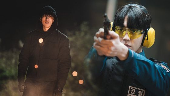 Nam Joo Hyuk Vigilante