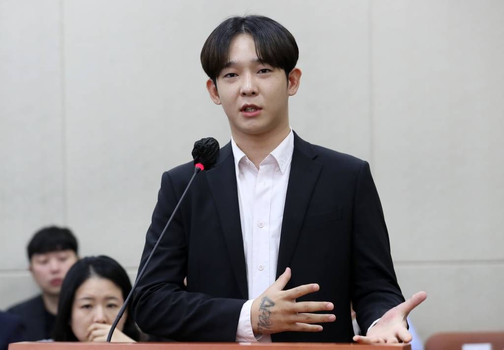 Nam Tae Hyun