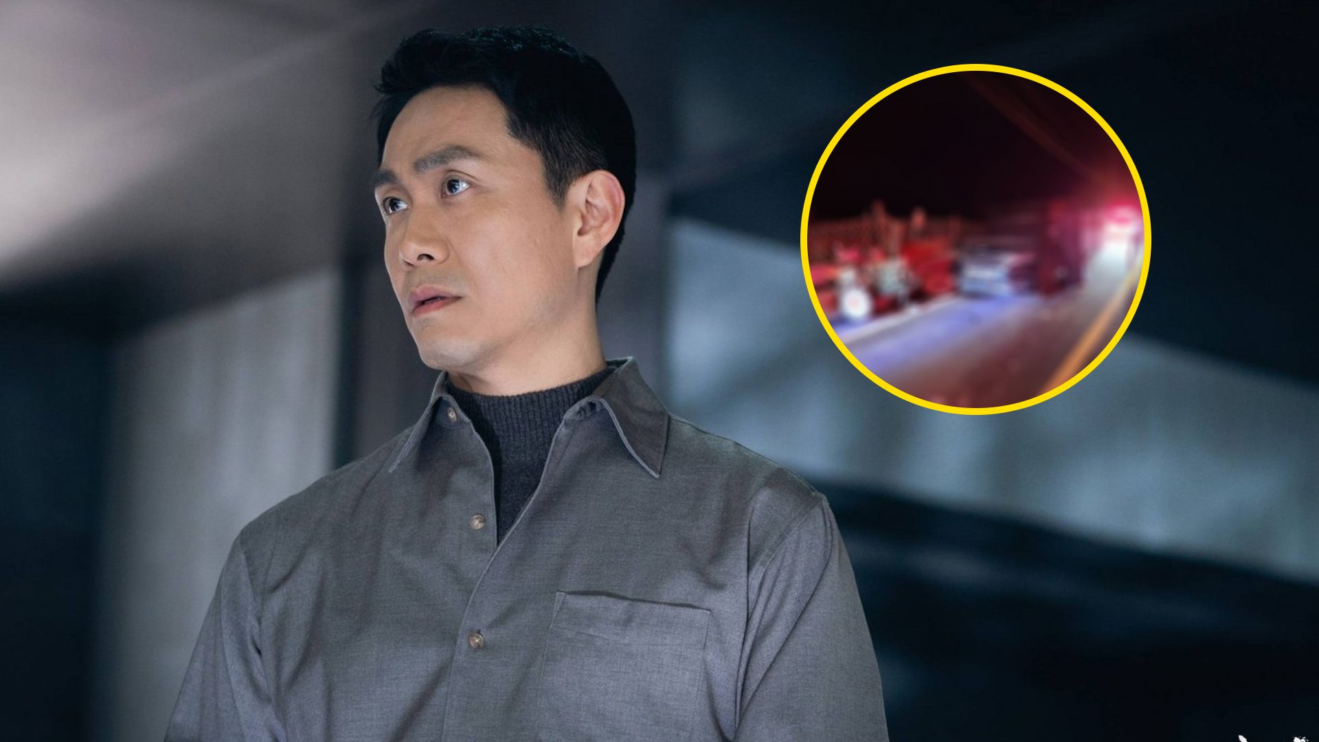 Oh Jung Se