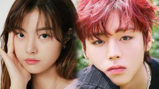 Park Ji Hoon Hong Ye Ji